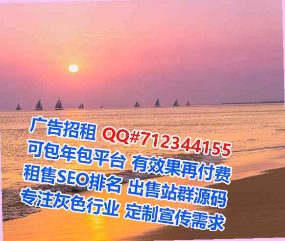 南安代生环保门市部